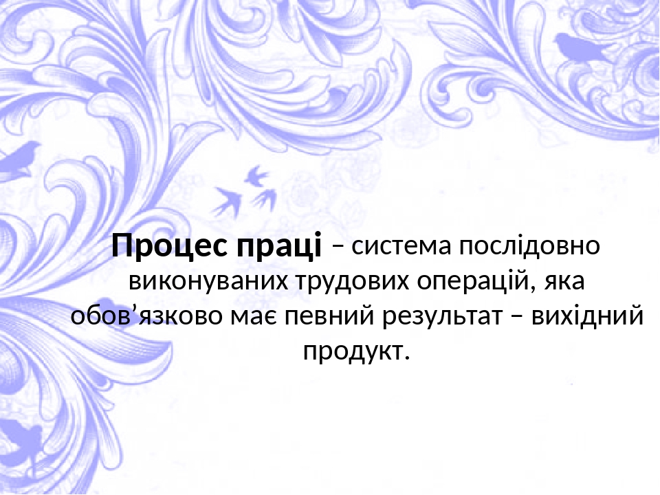 ÐšÐ°Ñ€Ñ‚Ð¸Ð½ÐºÐ¸ Ð¿Ð¾ Ð·Ð°Ð¿Ñ€Ð¾ÑÑƒ Ñ‚Ð²Ñ–Ñ€ Ñ€Ð¾Ð·Ð¿Ð¾Ð²Ñ–Ð´Ð½Ð¾Ð³Ð¾ Ñ…Ð°Ñ€Ð°ÐºÑ‚ÐµÑ€Ñƒ Ð² Ñ…ÑƒÐ´Ð¾Ð¶Ð½ÑŒÐ¾Ð¼Ñƒ ÑÑ‚Ð¸Ð»Ñ– Ð¿Ñ€Ð¾ Ð²Ð¸ÐºÐ¾Ð½Ð°Ð½Ð½Ñ Ð¿ÐµÐ²Ð½Ð¸Ñ… Ð´Ñ–Ð¹ Ð½Ð° Ð¾ÑÐ½Ð¾Ð²Ñ– Ð²Ð»Ð°ÑÐ½Ð¸Ñ… ÑÐ¿Ð¾ÑÑ‚ÐµÑ€ÐµÐ¶ÐµÐ½ÑŒ  Ñ„Ð¾Ñ‚Ð¾