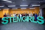 “Дівчата STEM”: освітня програма, яка змінює майбутнє дівчат 