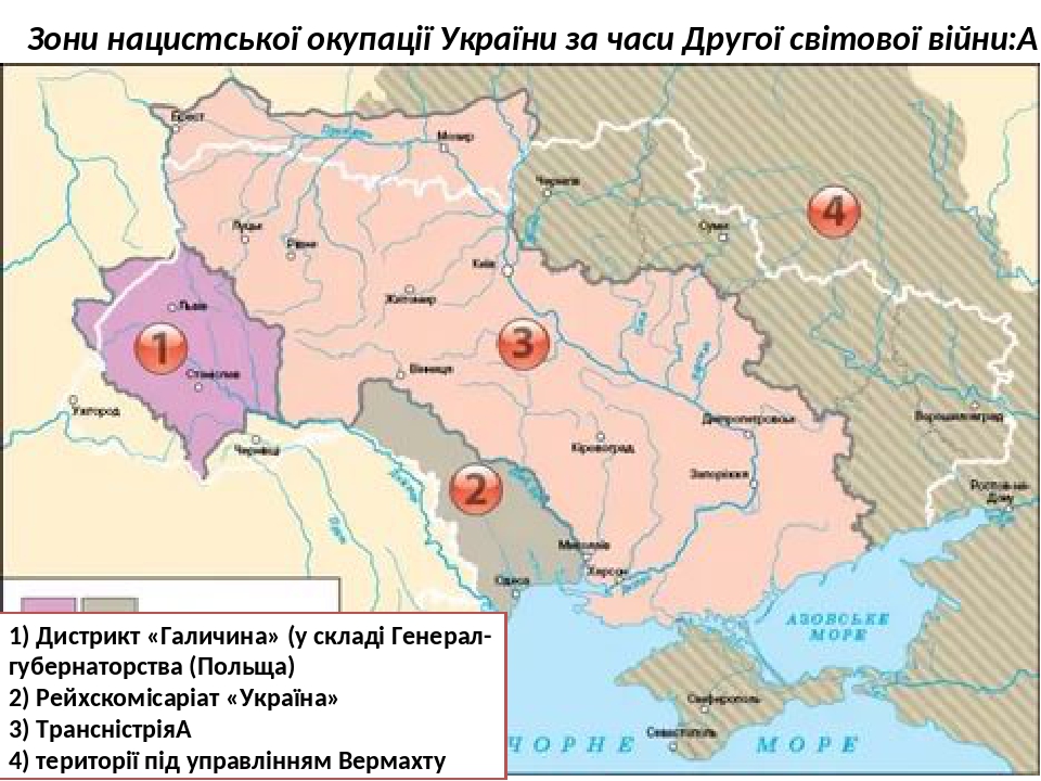 Приамурское генерал губернаторство карта