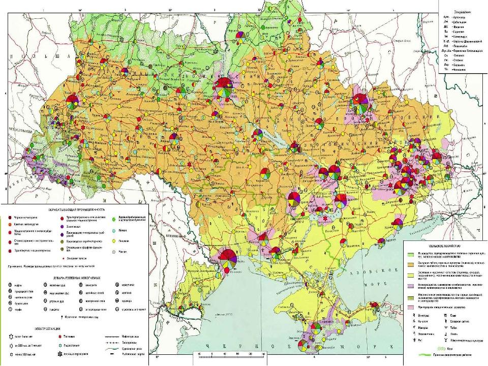 Охарактеризуйте способи картографічного зображення
