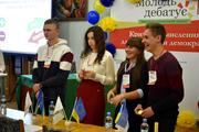 В Ніжині пройшов Міжрегіональний турнір «Молодь дебатує» 