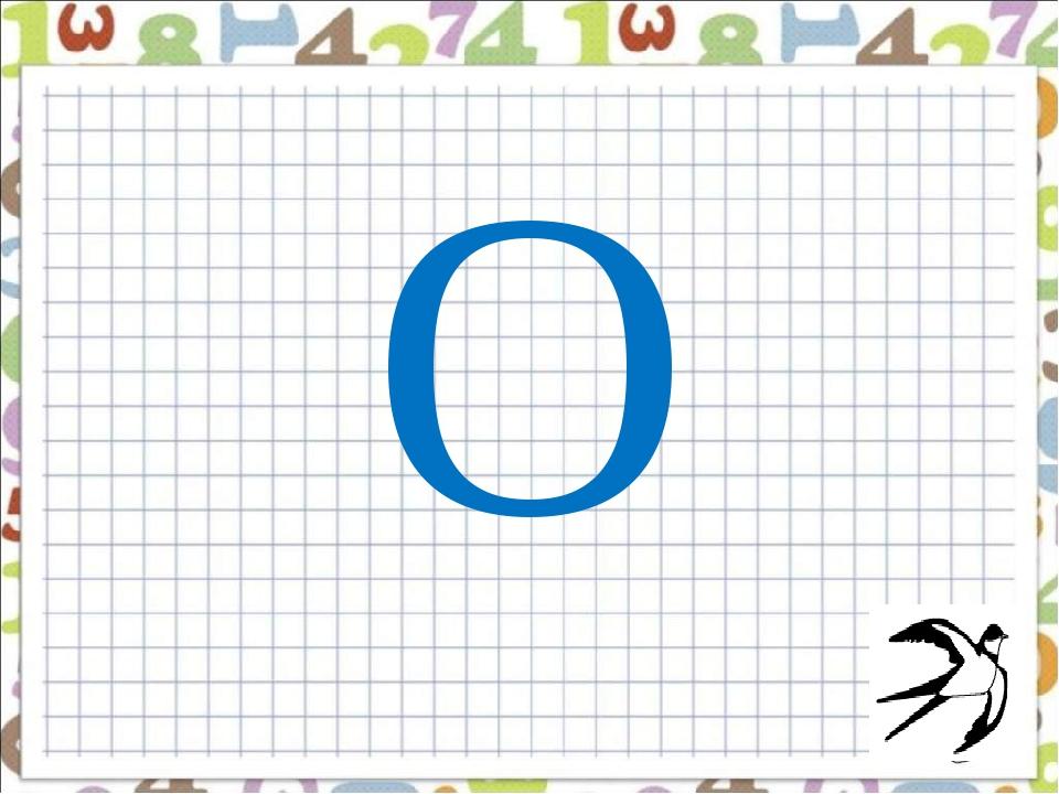 О