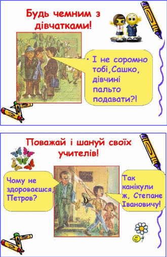 ? Як правильно робити мінет: секрети орального сексу