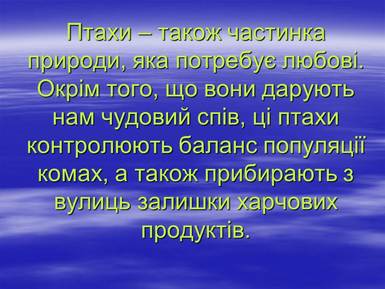 01000zb4-7b12-385x289.jpg