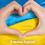 Звягіна Людмила Клавдіівна