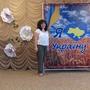 https://fs01.vseosvita.ua/01001by9-aee6-90x90.jpg