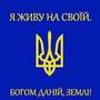 https://fs01.vseosvita.ua/01001ict-2b28-90x90.jpg