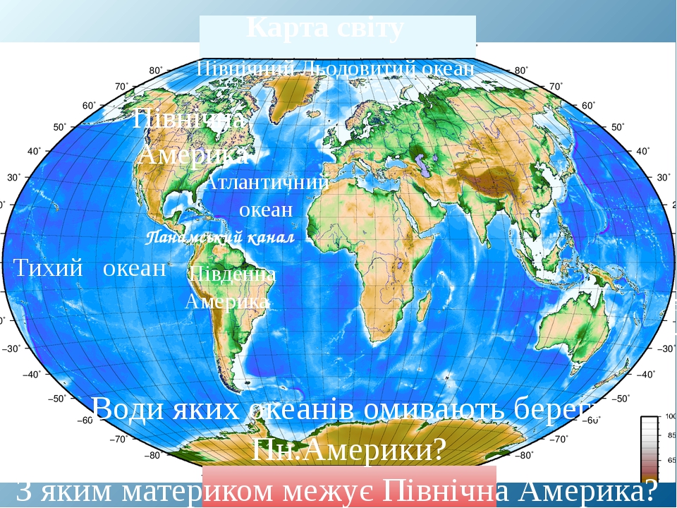 Карта сша с океанами