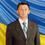 Кицун Віктор Петрович