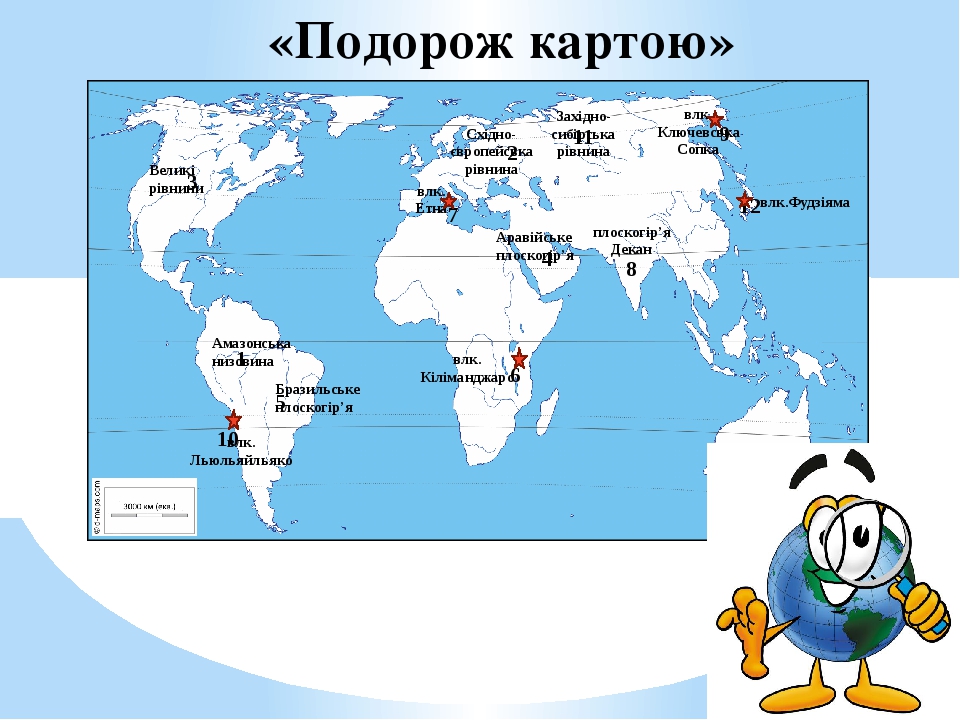 Где находится декан карта