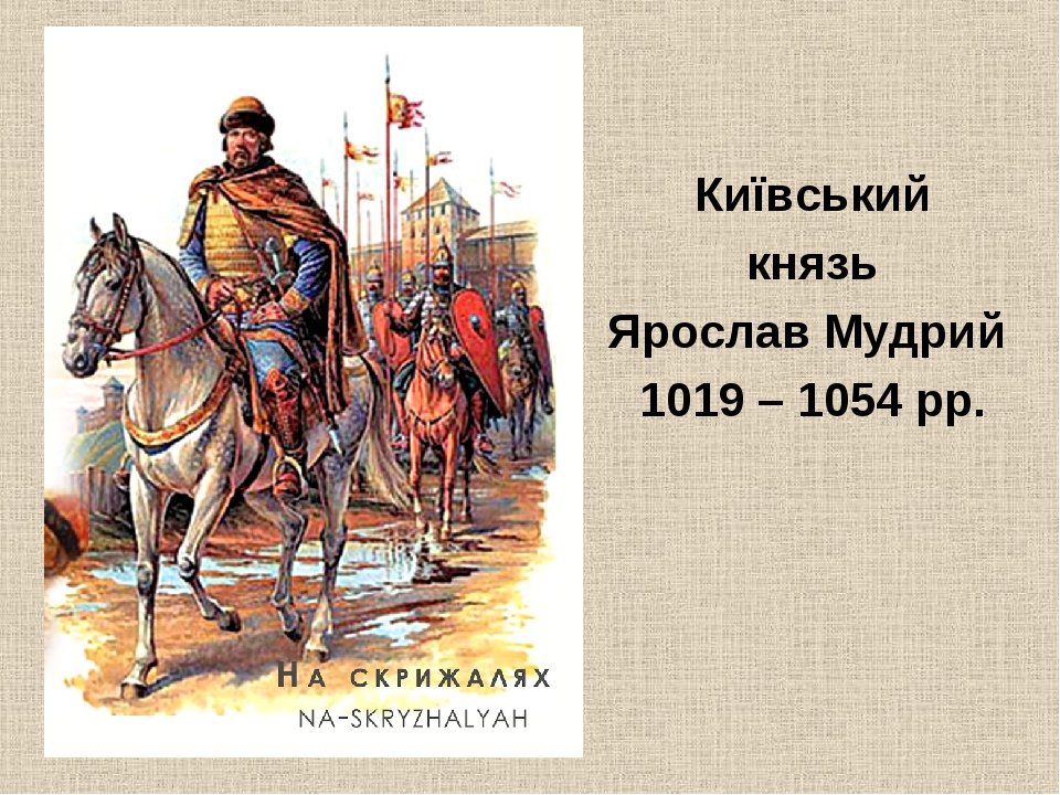 Князь мой брат. Аннаний третий князь.
