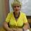 Frenkel Tetyana Valentinivna