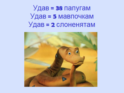 01001rpz-8ee8-414x311.png
