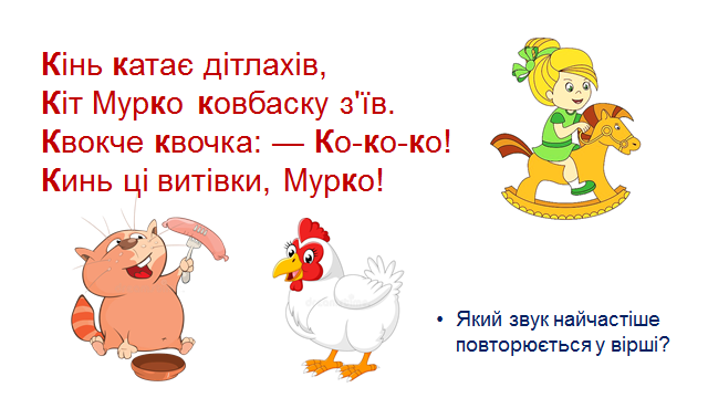 01001rqk-e5e7-640x360.png