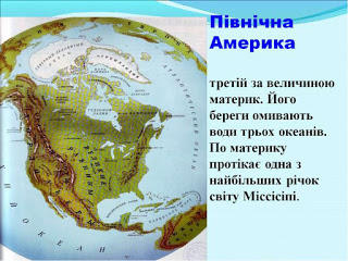 01001tn0-88d5-320x240.jpg