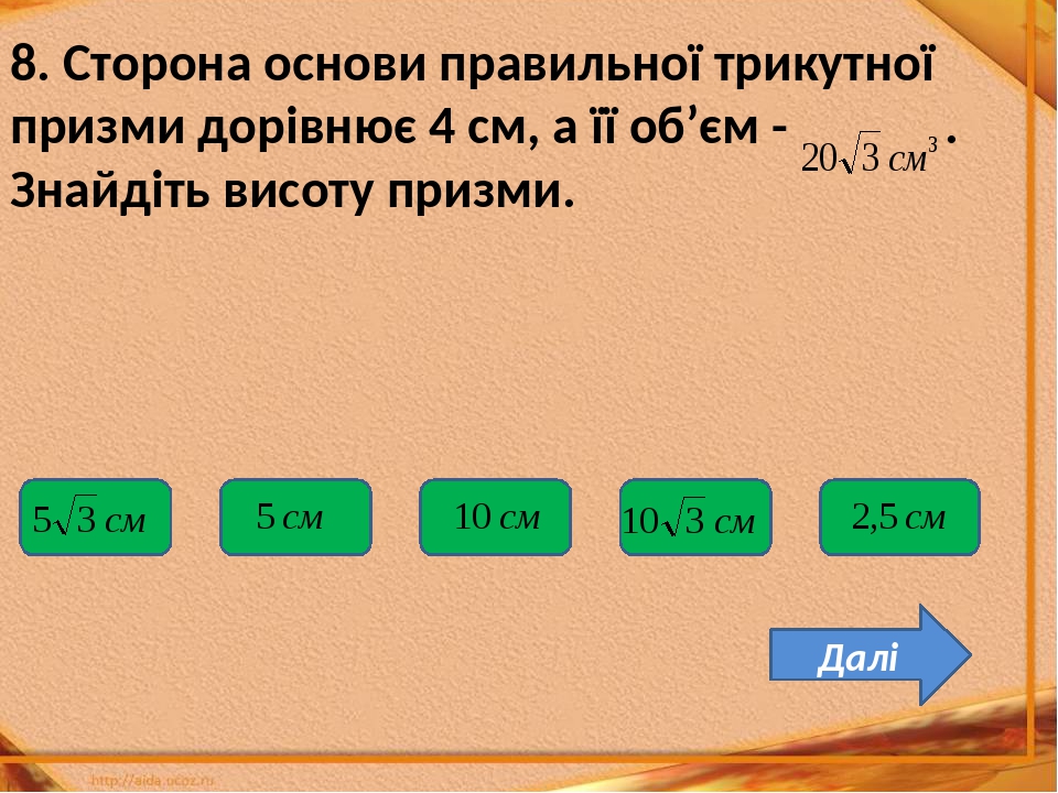 Фото 4 см на 6 см