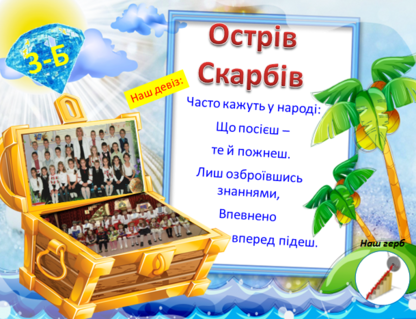01001zb3-916d-416x319.png