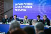 Інклюзивна освіта: про найголовніші здобутки – Петро Порошенко та Лілія Гриневич 