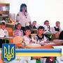 https://fs01.vseosvita.ua/010029b3-c067-90x90.jpg