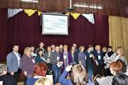 Міnі-EdCamp Mukachevo «Як повернути довіру до школи?»