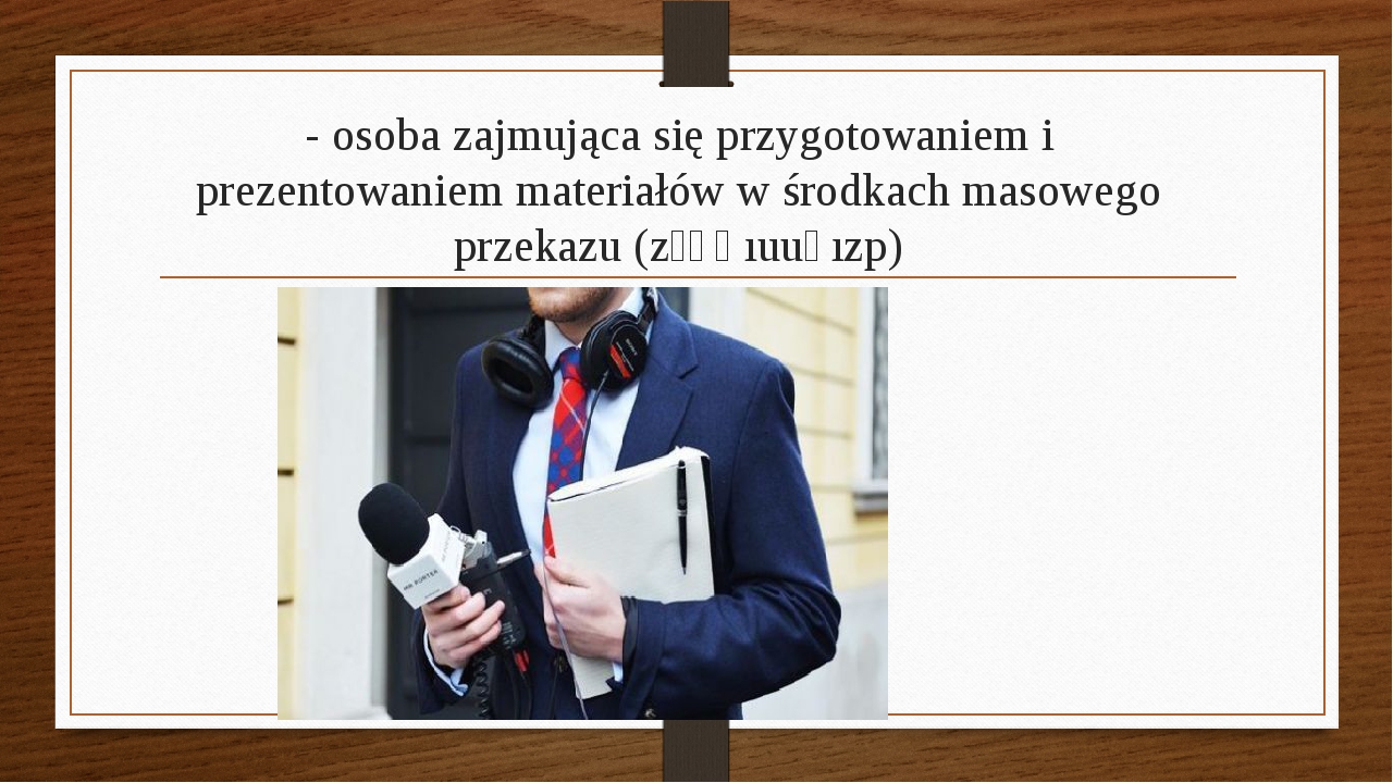 Wyjaśnij Jaką Funkcję Pełniły środki Masowego Przekazu W Państwach Totalitarnych Презентація до уроку"Ким я хочу стати у майбутньому"