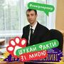 https://fs01.vseosvita.ua/01002h6u-646a-90x90.jpg