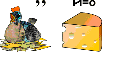 01002l6w-1cc1-398x200.png