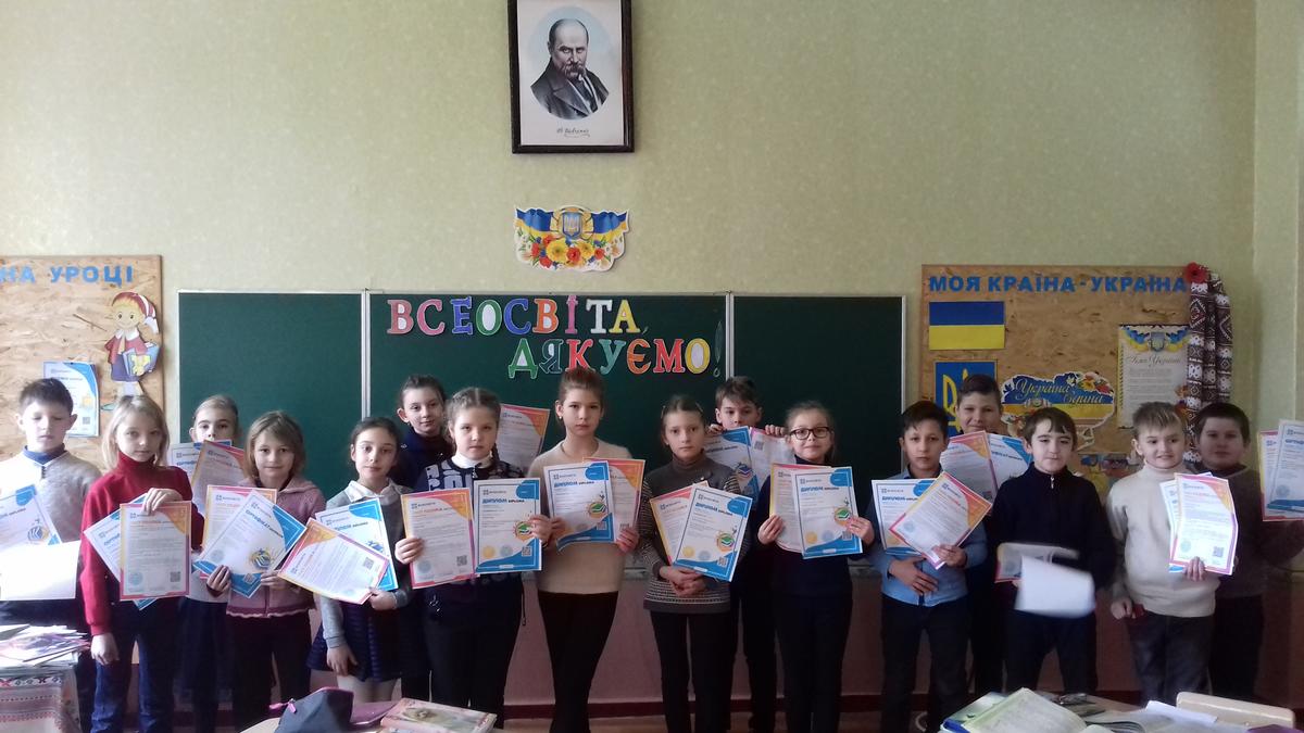 Враження класу «СУПЕР КЛАС»