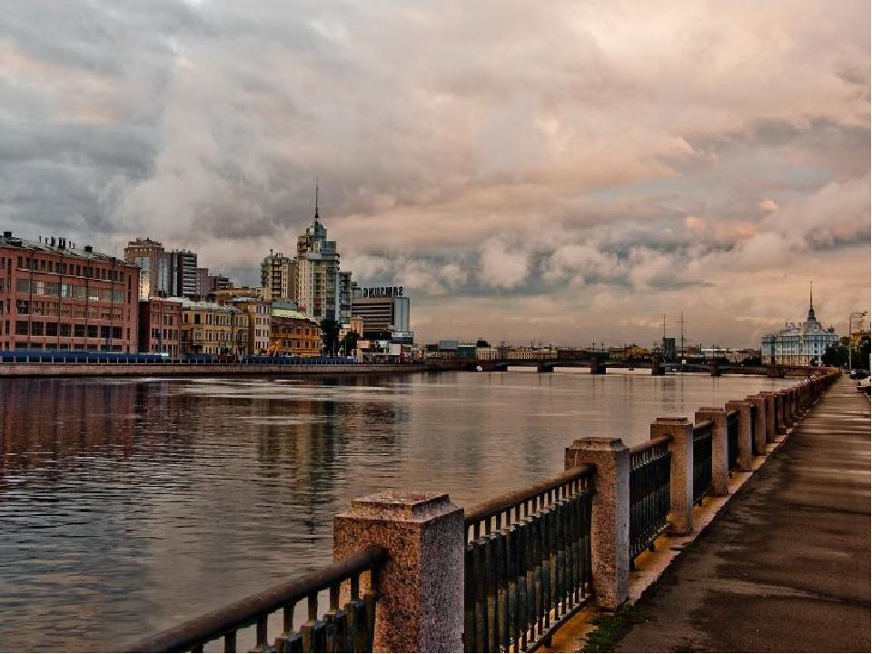 Презентація до уроку вивчення поеми "Сон" Т. Шевченка | Презентація ...