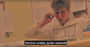 Випускник записав трек для підготовки до ЗНО