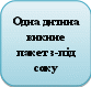 Скругленный прямоугольник 1