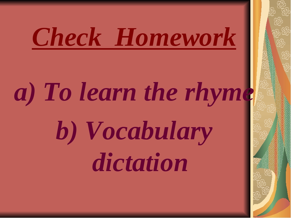 Презентація до уроку за темою "Health is better than wealth”.