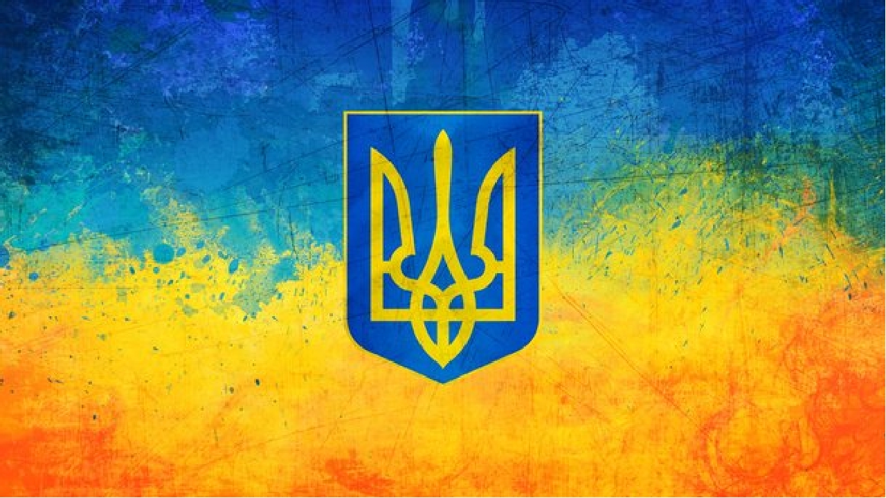 Герб украины на прозрачном фоне