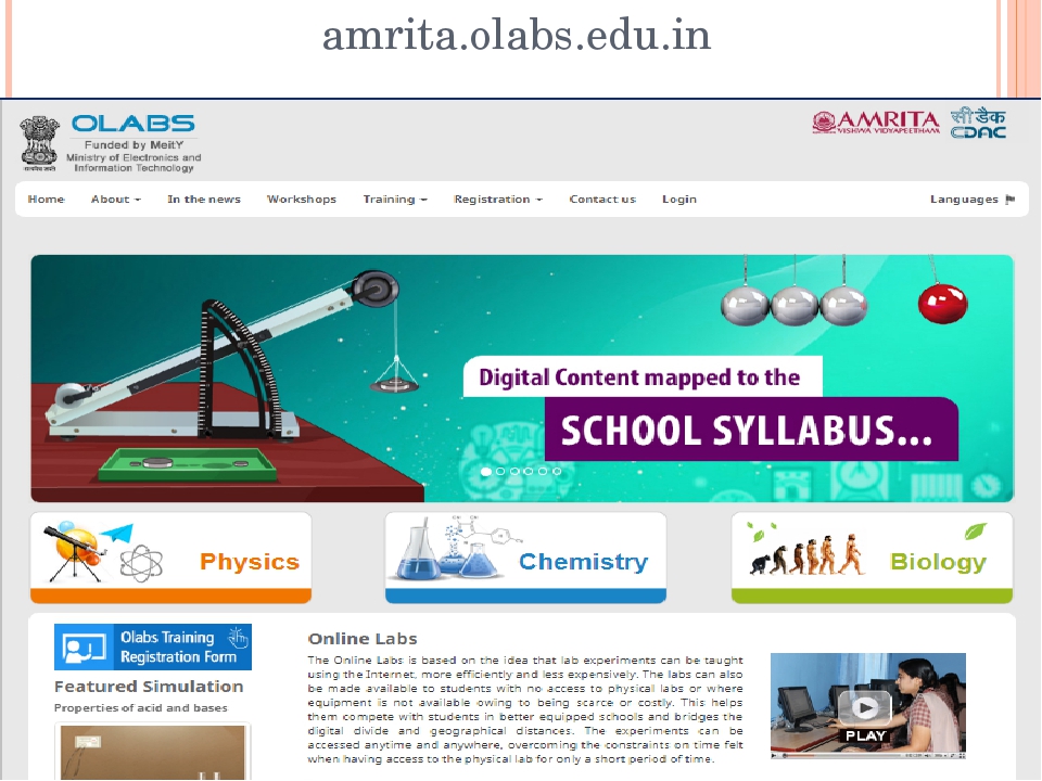 Концептуальні ідеї у викладання фізики