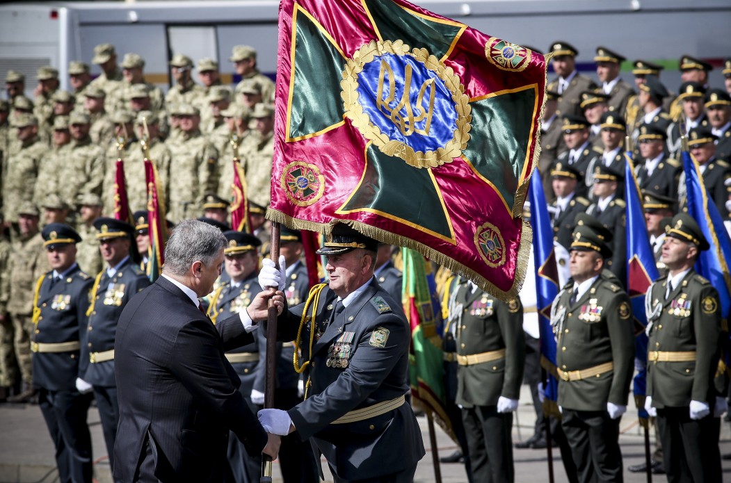 Реферат: Військова присяга та військова символіка України 2