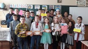 КВК «Люби й вивчай рідну мову»