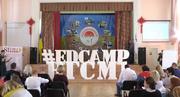 Міні-EdCamp по-східному: як проходила регіональна (не)конференція в столиці