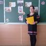 https://fs01.vseosvita.ua/01003g9m-9cfb-90x90.jpg