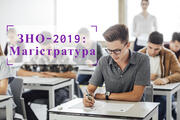 Магістратура-2019: які програми для вступу затвердило МОН