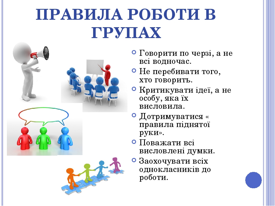 Пов’язане зображення