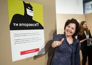 «Світ без відходів» та нові персонажі