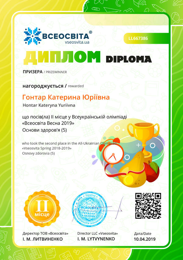 01003pf2-7df5-600x849.jpg