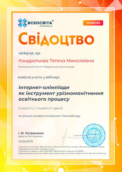 01003pkw-462c-400x566.jpg