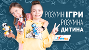 Сюрприз від «BitKit»: промокоди зі знижкою для всіх учасників олімпіад від «Всеосвіти» 
