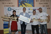 Робимо світ кращим для всіх: у Полтаві відбувся міні-EdCamp