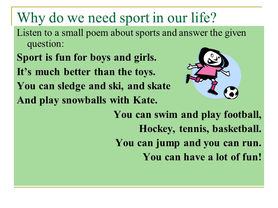 Questions about sport. Sport in our Life Grade 6 класс. Texts for reading Sports. Text about Sport. Sport in our Life текст.