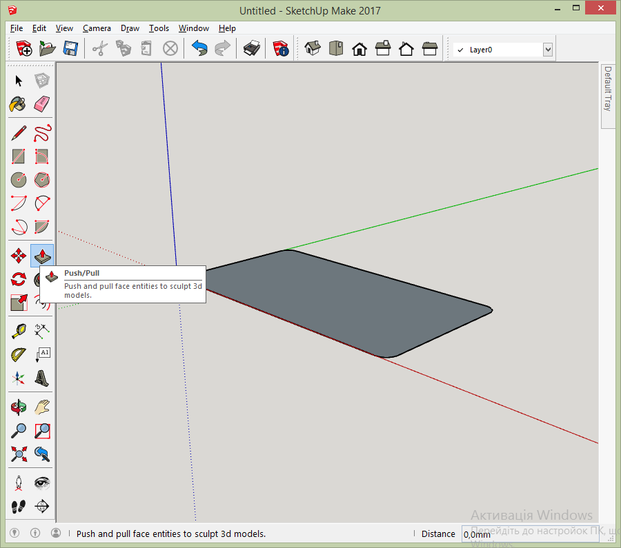 Sketchup конвертировать в step