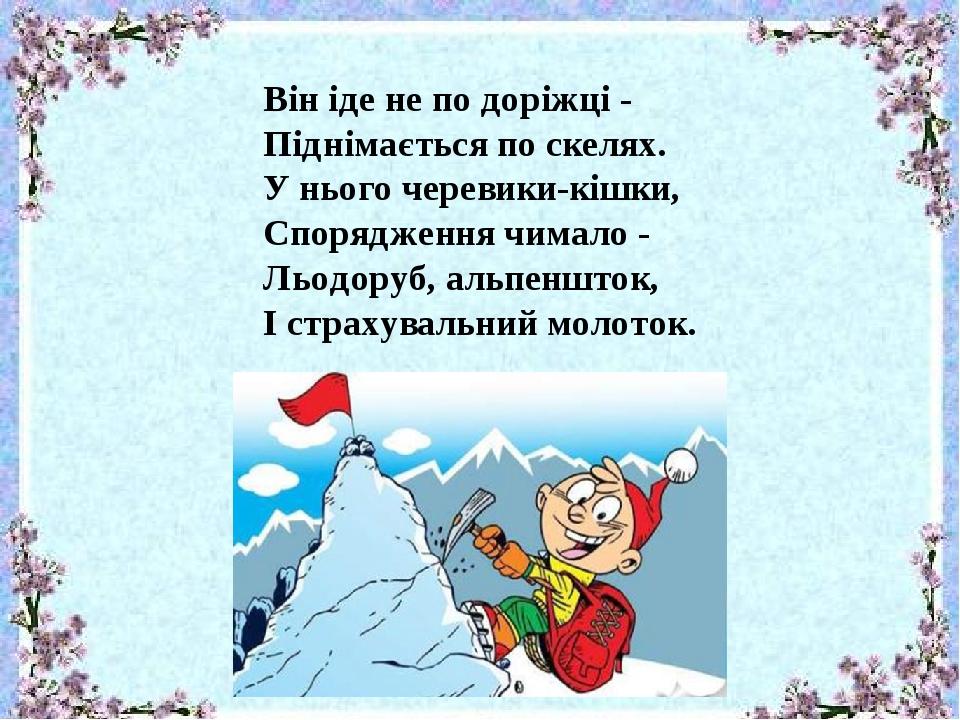 правила весенне охоты на утку