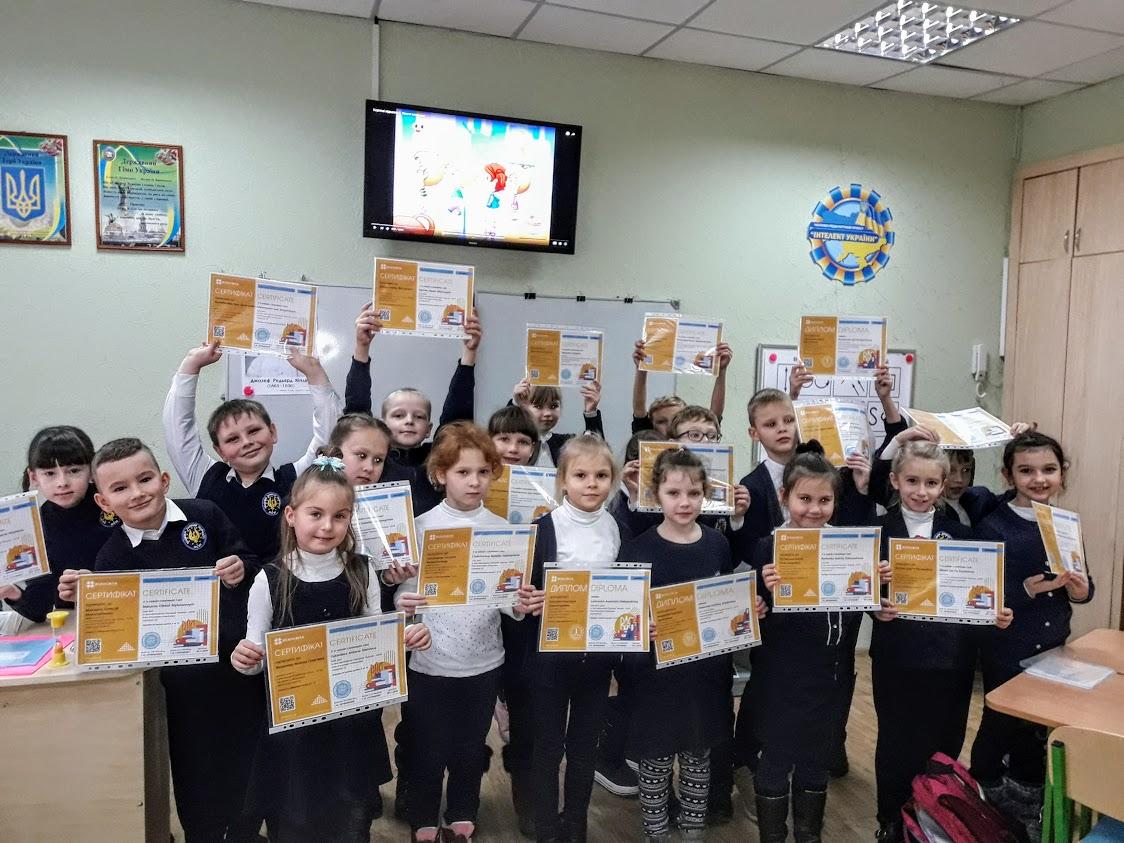 Враження класу «Класна родина 2 - Б МСШ "АДТ"»