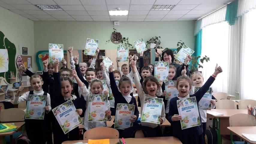 Враження класу «Класна родина 2 - Б МСШ "АДТ"»